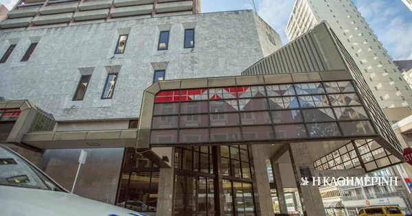 Nova Zelandija: Bivši zamenik načelnika policije osuđen zbog dečije pornografije