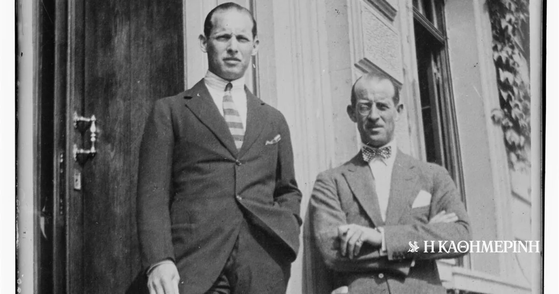 90 Godina pre… 13-10-1936