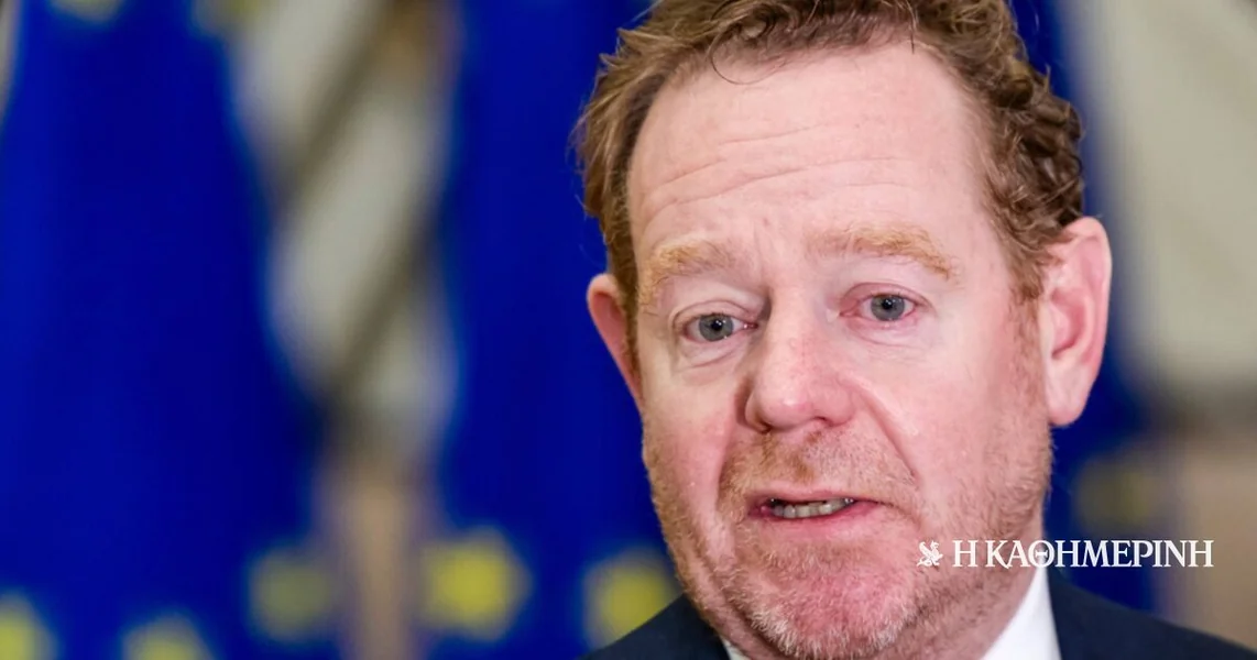 Holandski ministar spoljnih poslova: 'ucena' Trumpovih pretnji o carinama