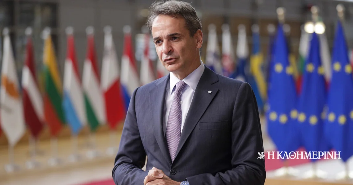 Mitsotakis na Samitu Evropskog saveta: Grčka traži dodatnu fleksibilnost za energetiku – Nećemo dopustiti rezove u ključnim stubovima