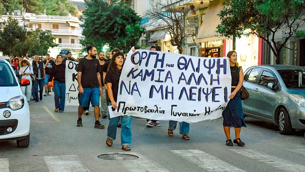 Igoumenitsa: «Ni jedna manje» – Povorka protesta do mesta femicida