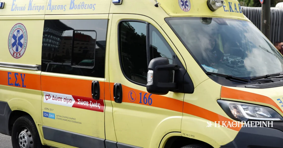 Acharnes: U KAT-u radnik opštine posle napada kamenom