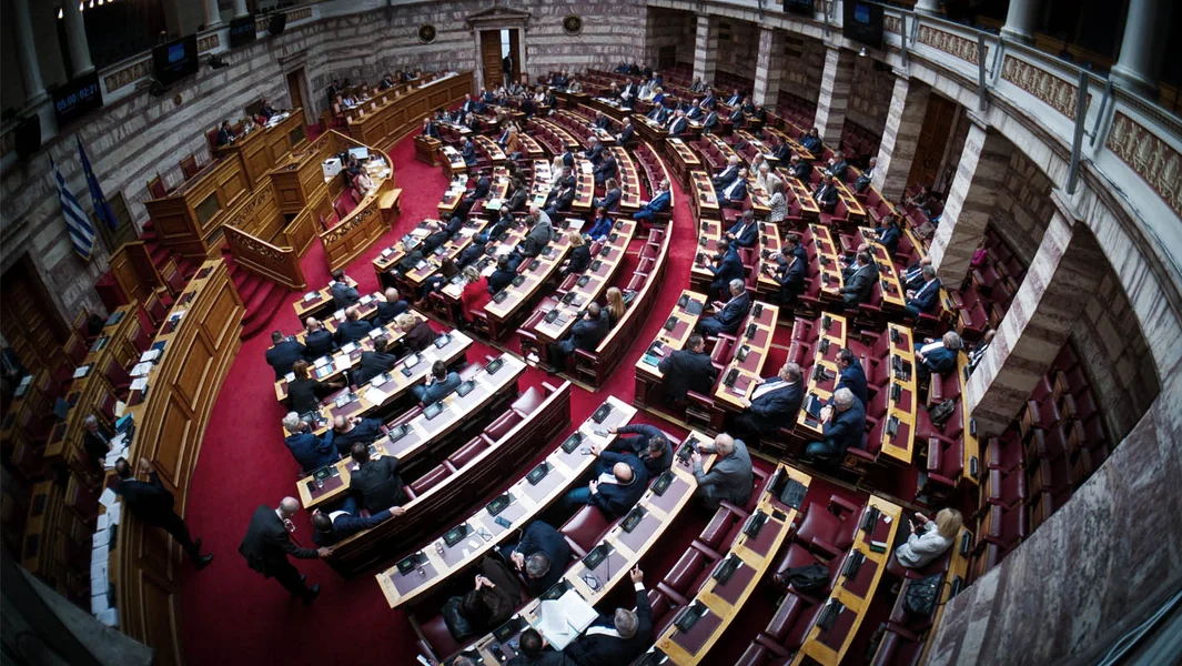 Uživo rasprava u parlamentu o ustavnoj reformi - Documento