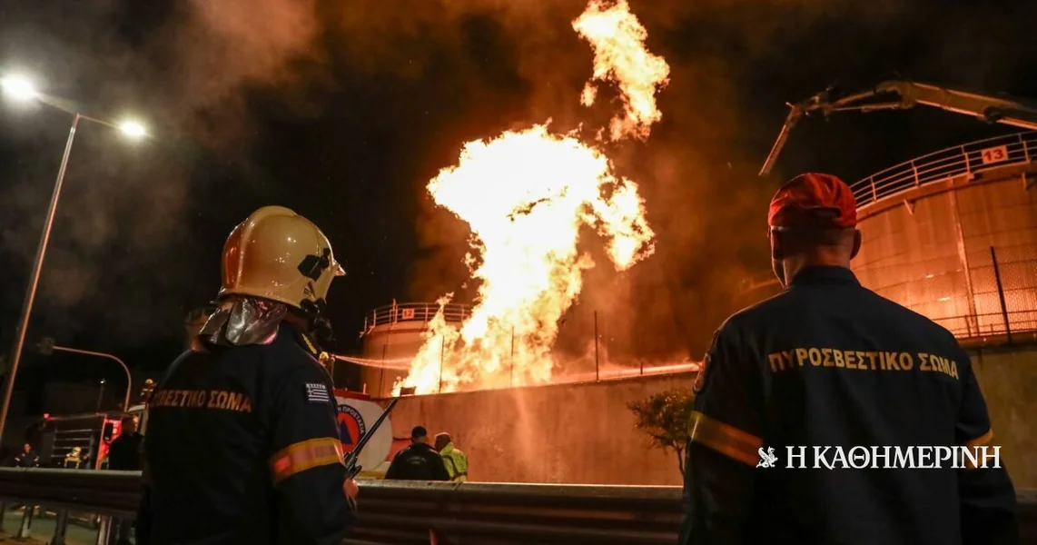 Perama: Pod punom kontrolom požar u oblasti Kazania