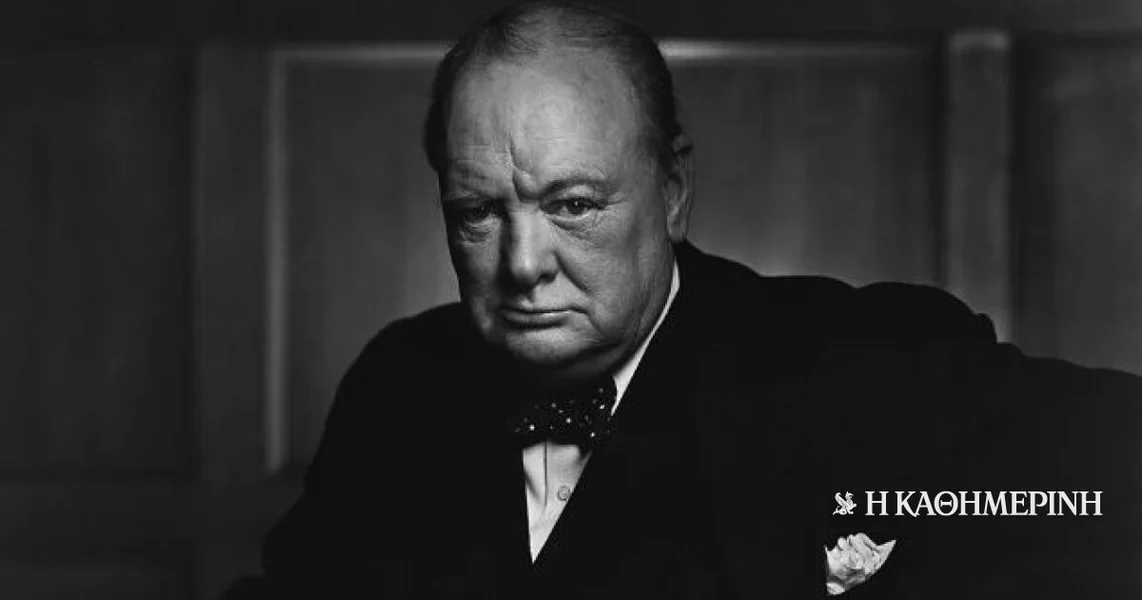 Na današnji dan: 30. decembar 1941 – Vinston Čerčil zabeležen kao 'Roaring Lion'