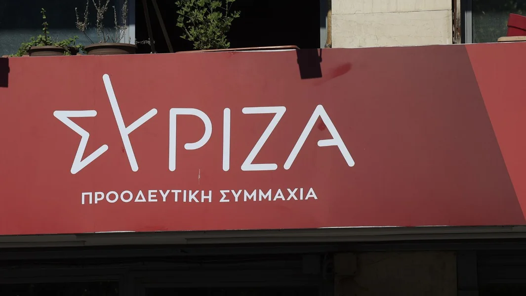 SIRIZA: Kreditno rangiranje vlade Mitsotakisa je totalitarno oruđe iz distopije - Documento