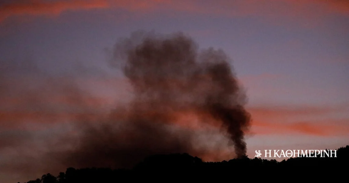 Venezuela optužuje SAD da su bombardovale naseljene zone