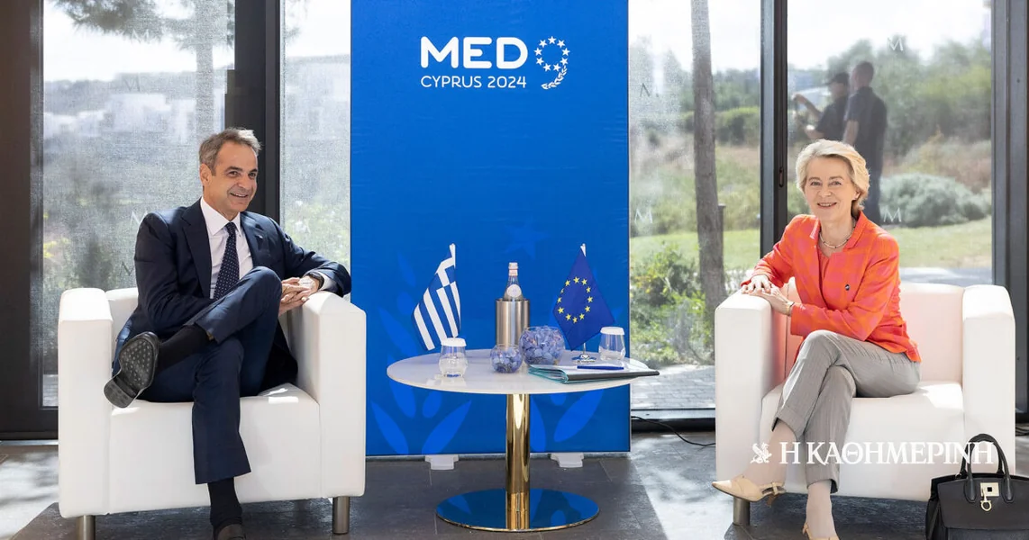 Mitsotakis: I mobilizacija 45 milijardi, suštinski korak podrške poljoprivrednicima