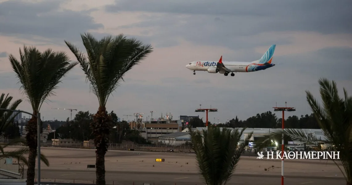 Flydubai: Još uvek nepoznati motivi kopilota – Šta se desilo u pilotskoj kabini