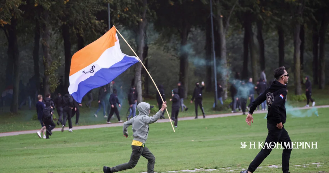 Holandija: Sukobi između policije i krajnje desnice u Hagu