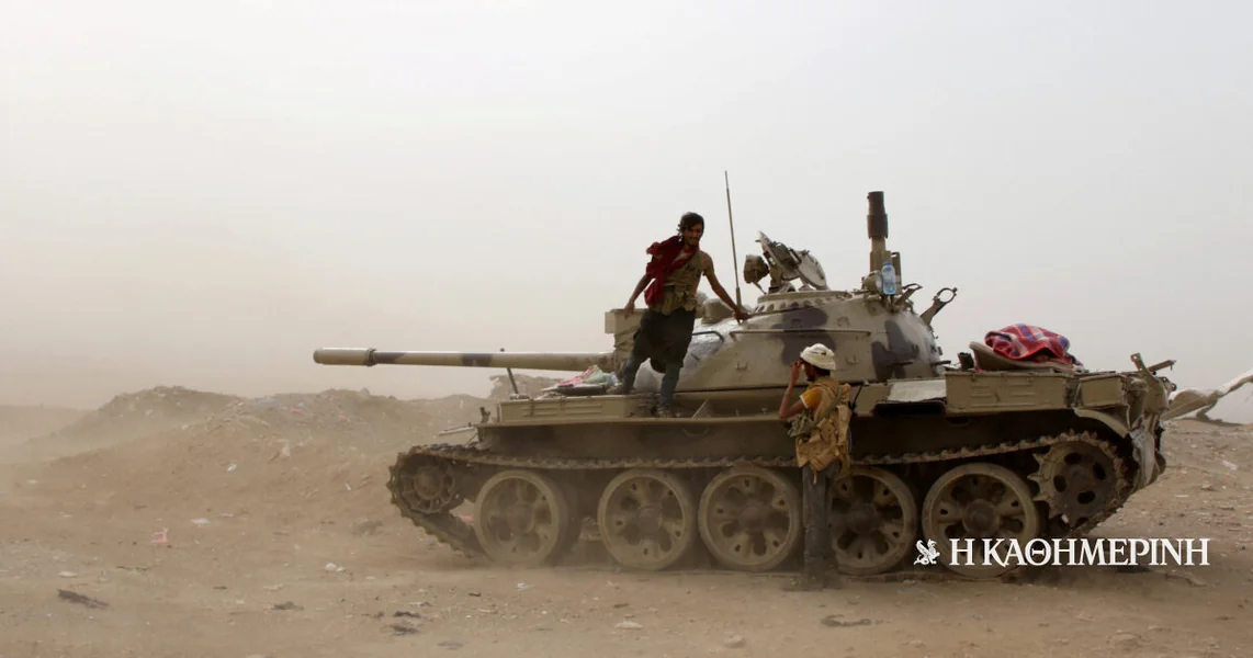 Saudijska Arabija: Ultimatum za UAE, 'imate 24 časa da se povučete iz Jemena'