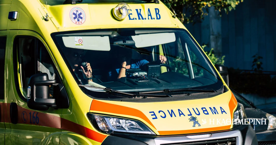 Peristeri: Četrnaestogodišnjakinja hospitalizovana posle konzumacije alkohola.