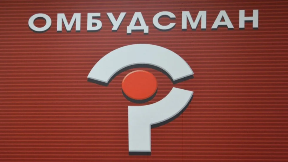 10.000 žalbi do ombudsmana 2025. godine, voda i grejanje - među osnovnim problemima građana.