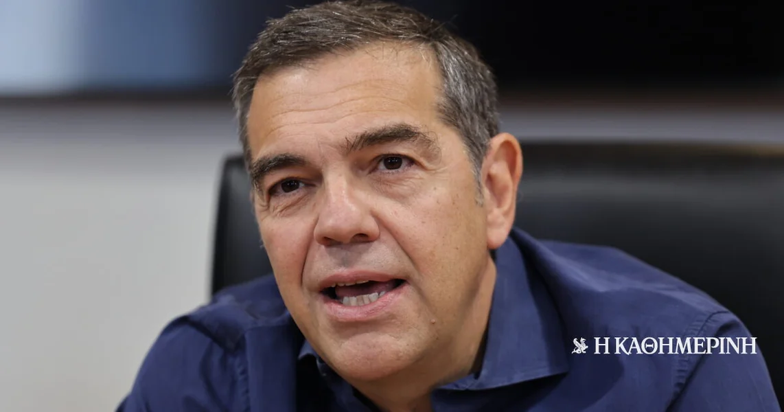 Aleks Tsipras: Samo ELAS može da pobedi Kyriakosa Mitsotakisa