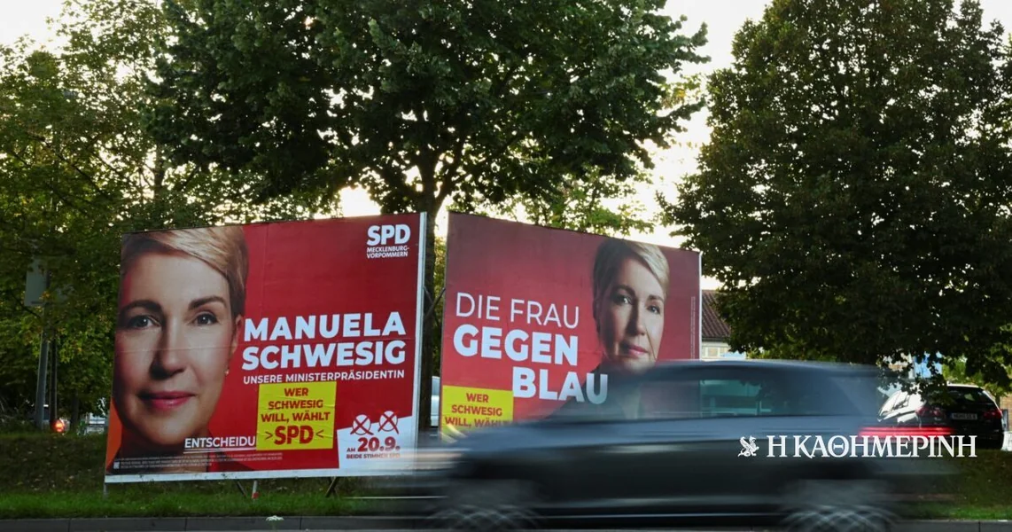 Nemačka: SPD ispred AfD uoči izbora u Mecklenburg-Vorpommern