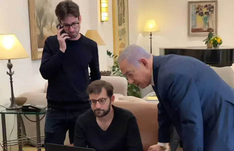 Nevjerovatna otkrića o bivšim zvaničnicima Mossada i izraelskim komunikacionim stručnjacima koji su stupili u kontakt sa Novom Demokratijom - Documento