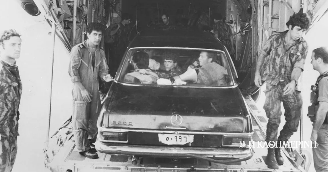 Operacija Entebe 1976: Drama otmica koja je počela u Atini i završila u najhrabrijoj izraelskoj operaciji oslobađanja talaca