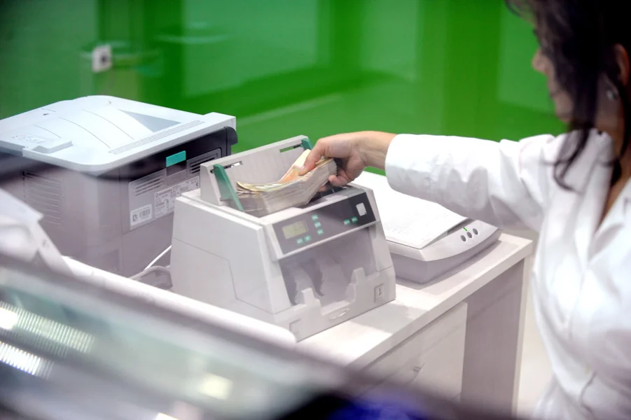 U očekivanju značajnih investicija, kao rezultat dinamizacije finansijskog tržišta - Nova Makedonija