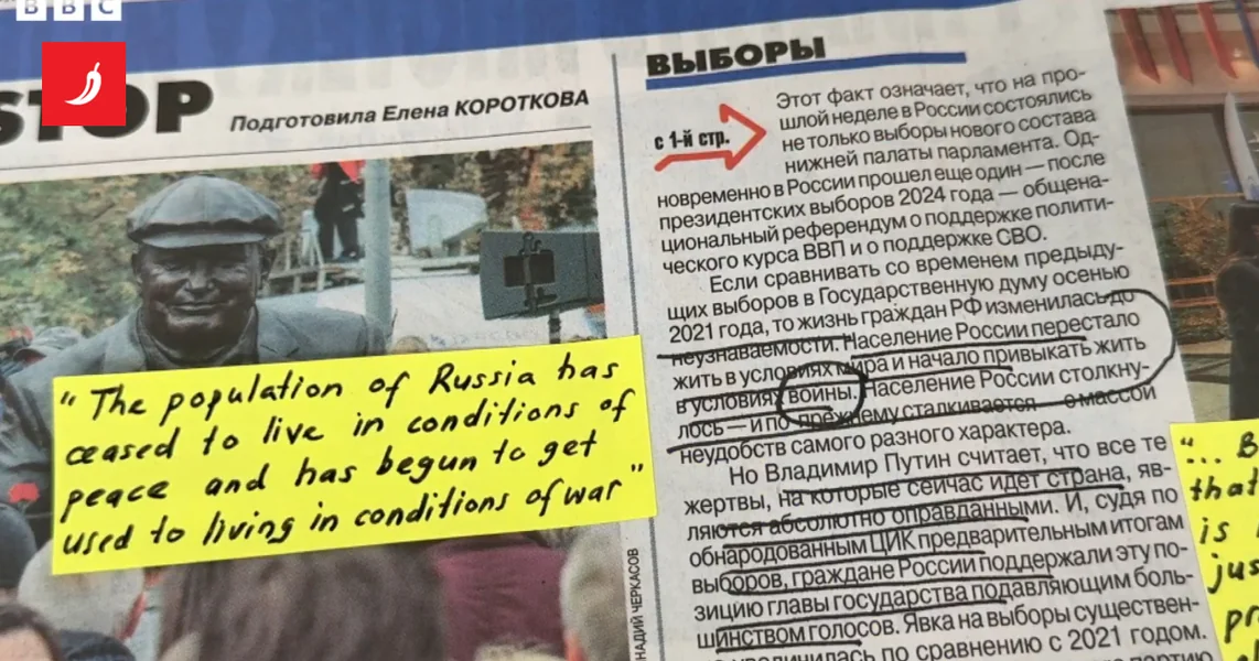 Ruske novine nakon izbora: Putin je pobijedio na referendumu, narod je izabrao rat