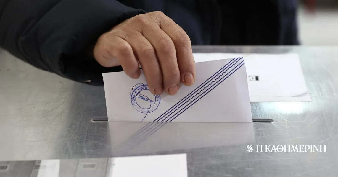 Demoskopija: Prednost Karystianou protiv Tsipra i Samarasa