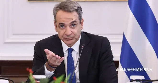Mitsotakis: AI retrospektiva za deset godina na čelu Nove Demokratije