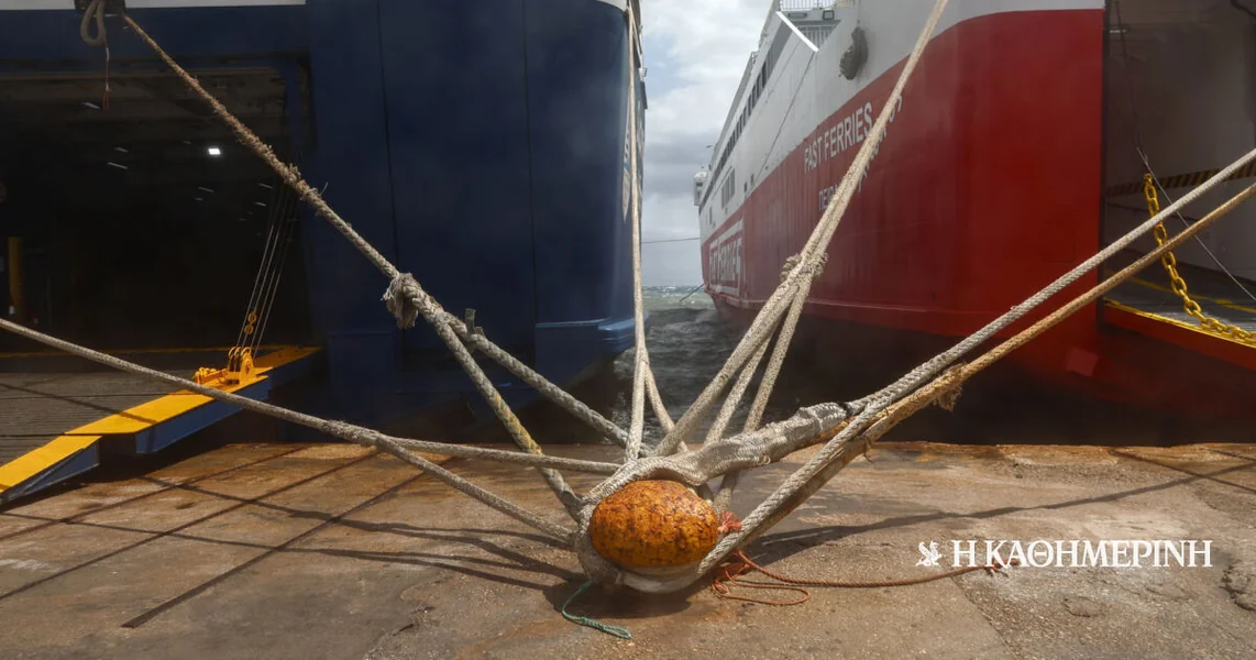 Samotraki: Bez brodske povezanosti zbog olujnog vremena