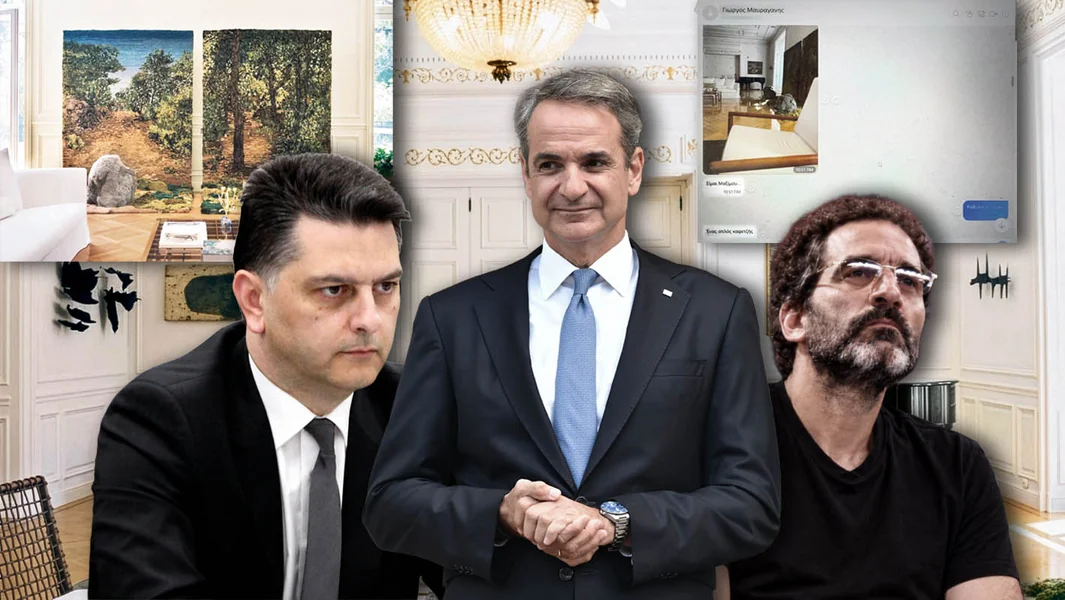 Vaksevanis prema Mitsotaki: Kako je eksoinstitucionalni faktor dospeo u Maksimou? Sastao se sa Michalis Bekiri? - Documento