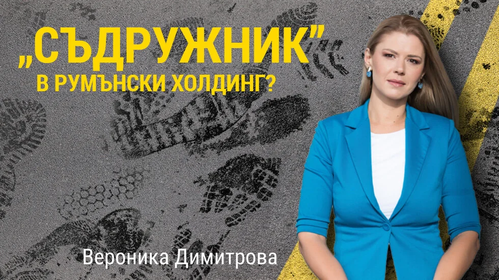 Dug od skoro 1,3 miliona evra i zaplijenjeni računi: Muškarac tvrdi da je žrtva krađe identiteta