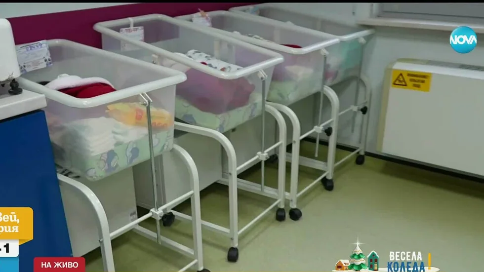 Čudo Božića: Ispisu novorođenčad u božićne čarapice u bolnici u Ruseu