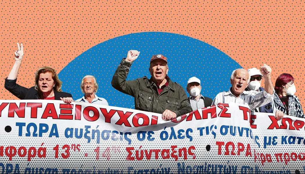 Kuvaju povećanje starosne dobi za penziju pod izgovorom demografije - Documento