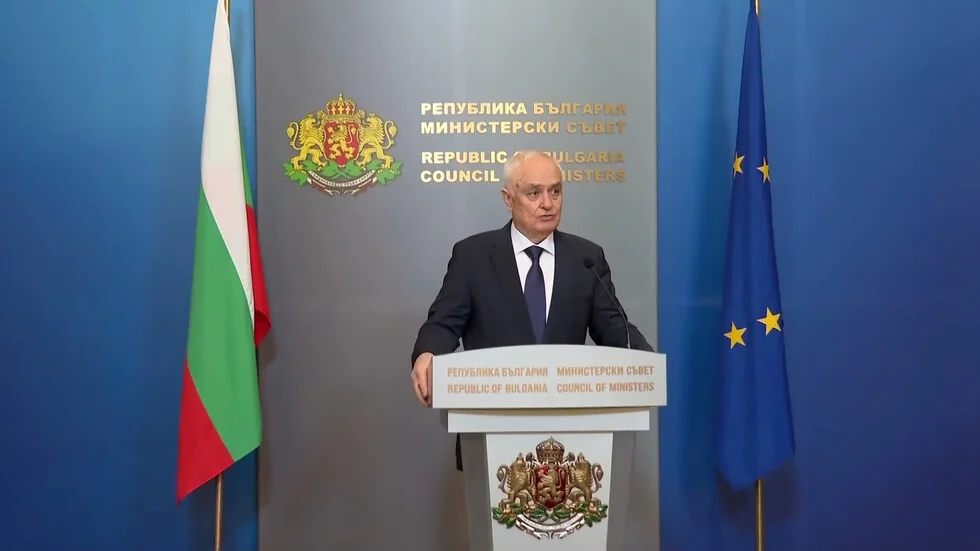 Bugarska pokreće projekat za modernizaciju mornarice sa sedam minolovaca klase Triparti