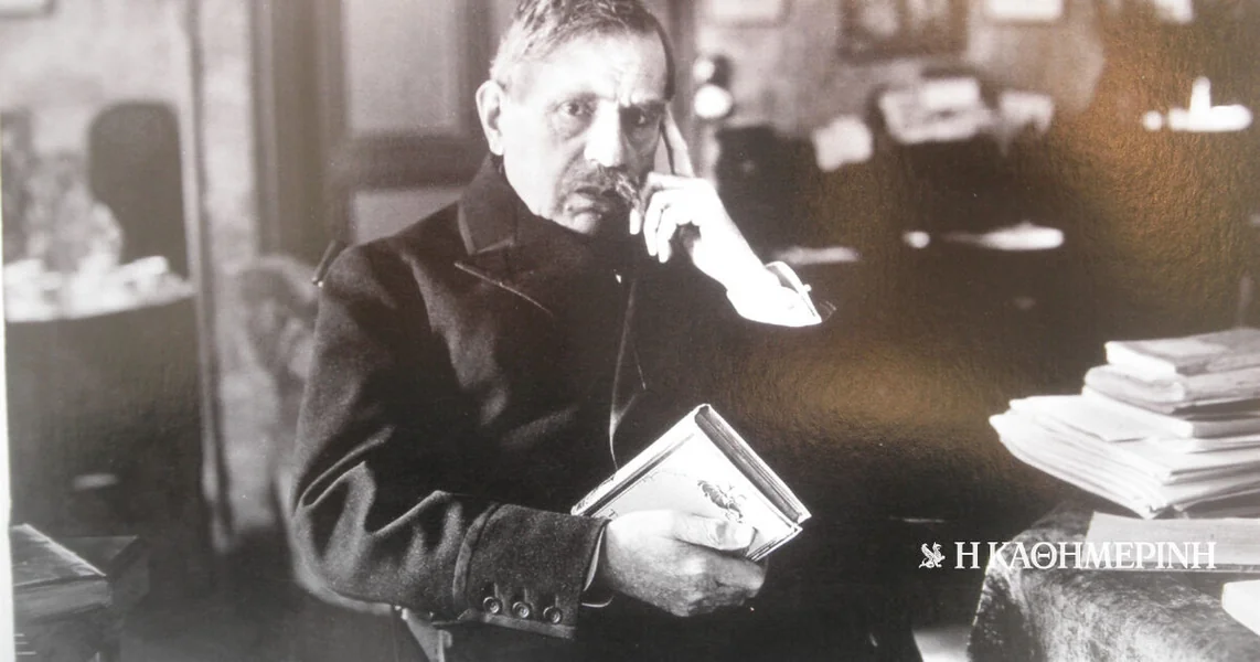 90 Godina pre... 30-12-1935