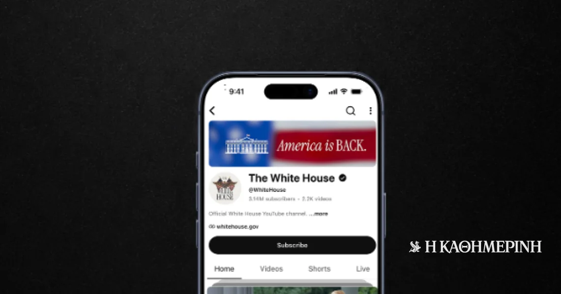 Trump TV: Sa sopstvenim kanalom Trump odgovara na blokadu američkih mreža