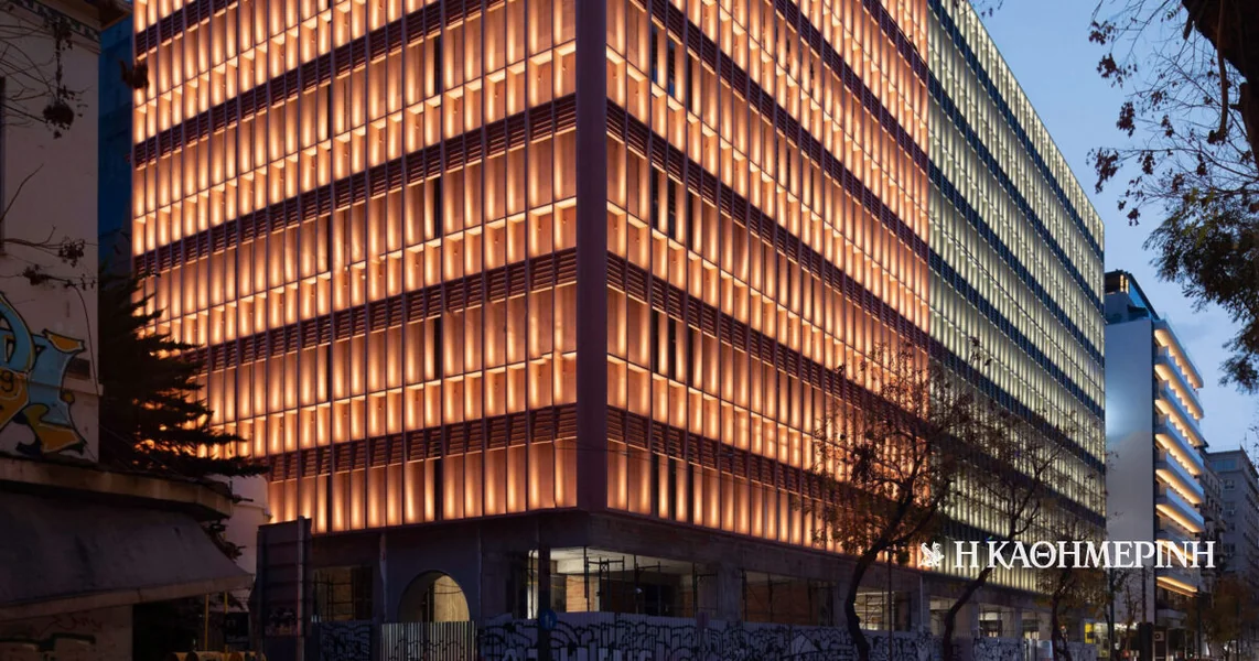 Na zgradu 'Minion' u Alpha Bank za 36,7 miliona evra