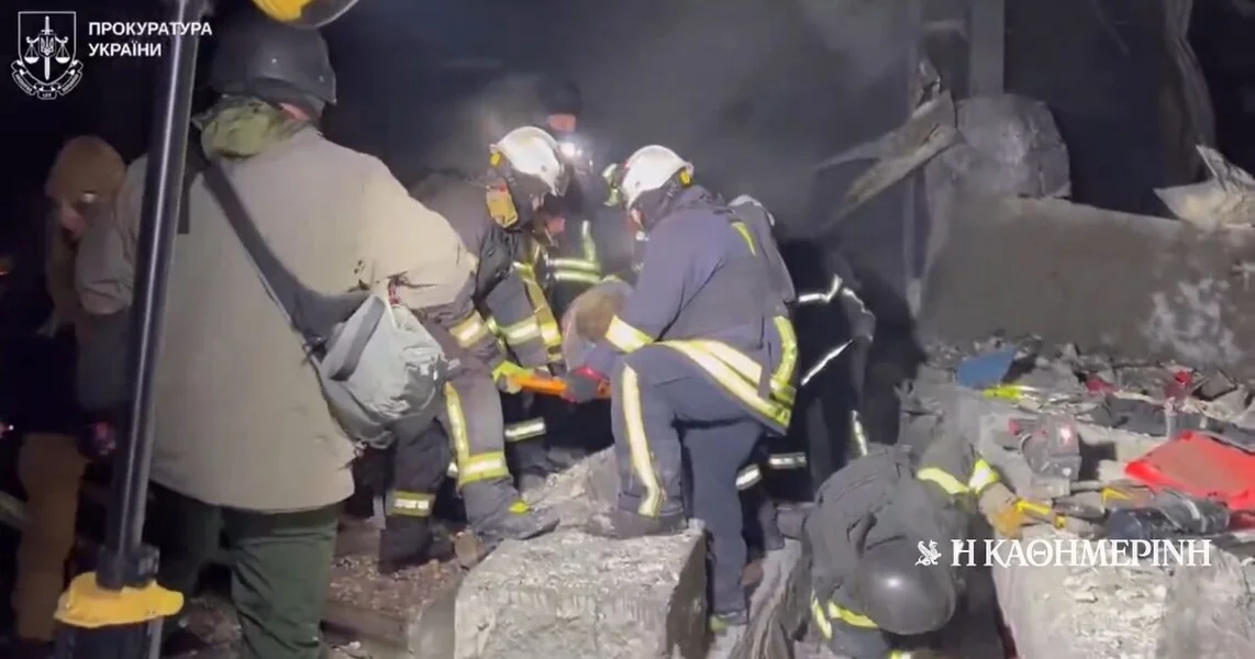 Rat u Ukrajini: Najmanje četiri mrtva u napadima Rusije na Harkov