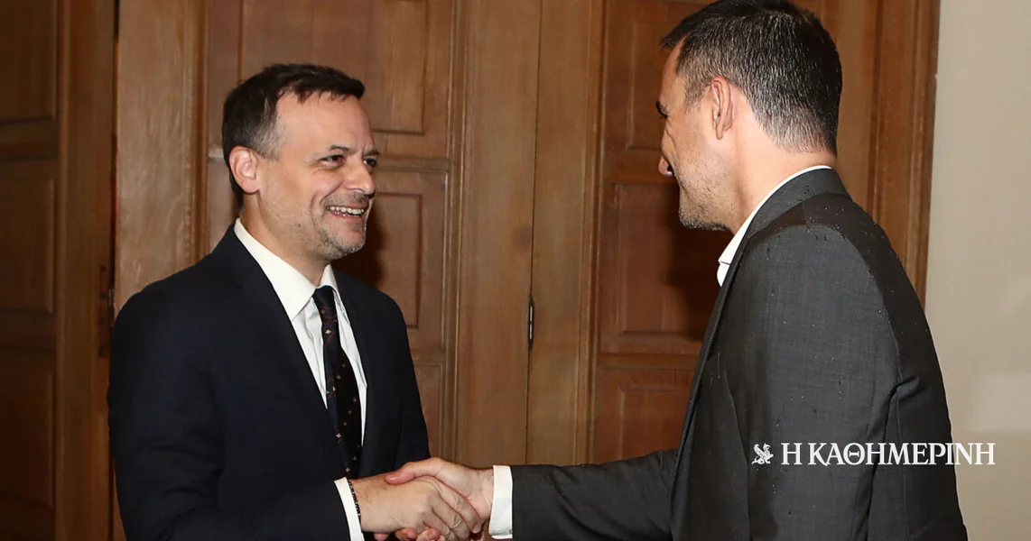 Theoreio: Centrističko-leva kafa