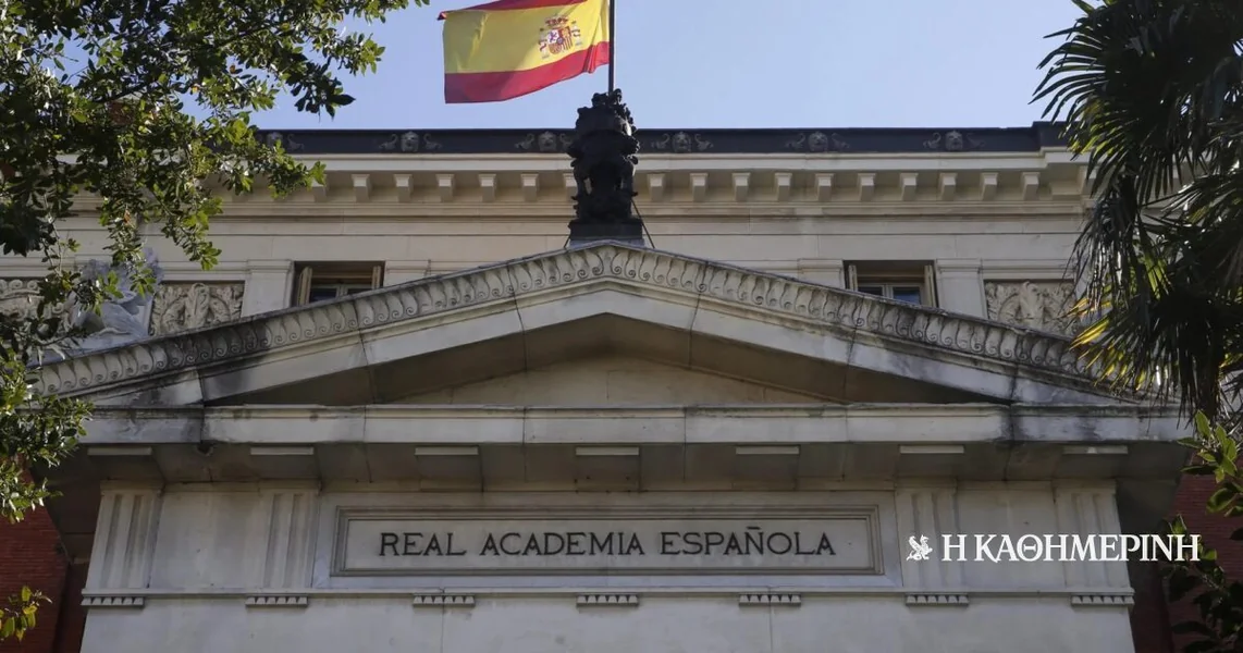 Arturo Pérez-Reverte protiv Real Academia Española (RAE) i društvenih mreža