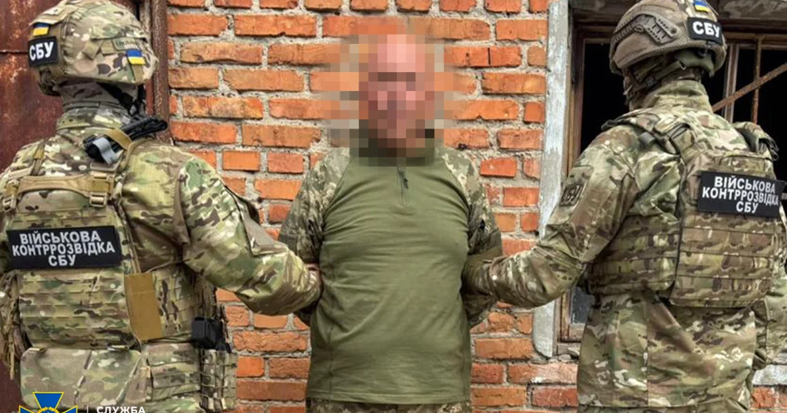 Ukrajina: jedna ruska krtica infiltrirana među ukrajinske operatere dronova demaskirana pre napada