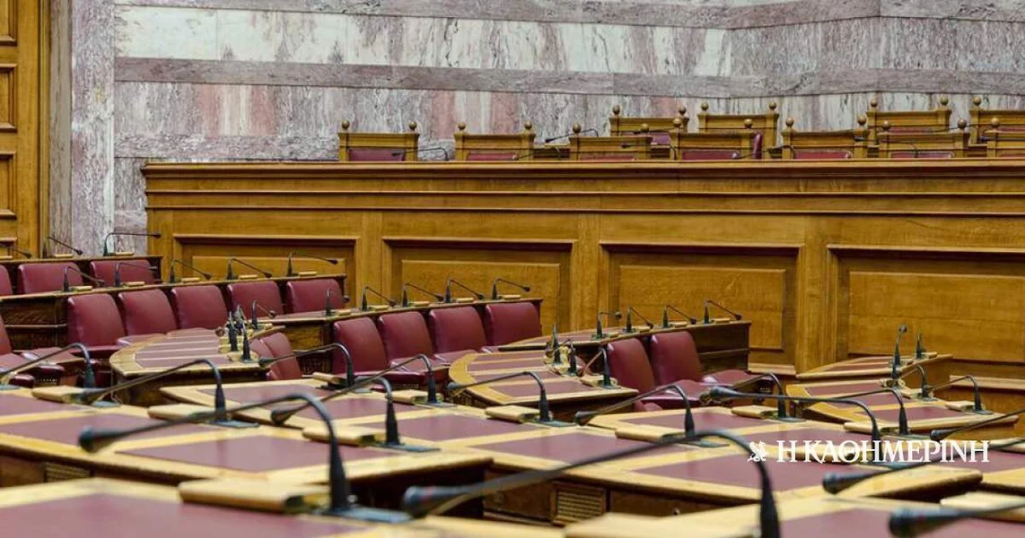 Opozicija protiv vlade zbog Venecuele