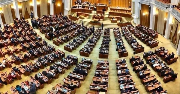 Budžet Zastupničkog doma Rumunije za 2026. godinu usvojen u plenarnom zasedanju. Povećanje troškova za 12,1%; USR optužuje da se protivio projektu
