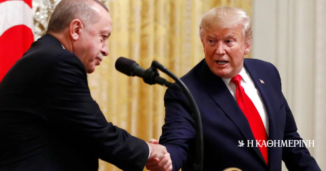 Telefonska komunikacija Tramp – Erdogan