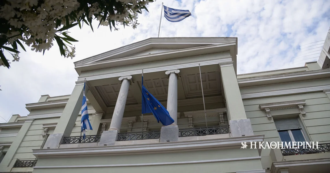 Izazovi 2026. godine na diplomatskoj šahovnici