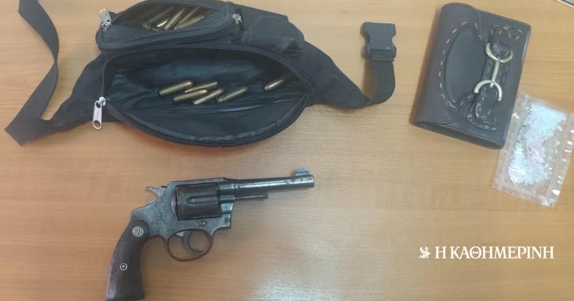 Nea Smyrni: Žena pozvala Specijalnu policiju zbog supruga – Pronađen mu pištolj