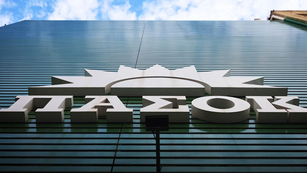 PASOK: Naši evroposlanici su glasali protiv mera Mercosur - Documento