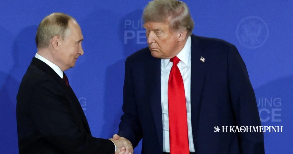 Trump uzima stranu Rusije