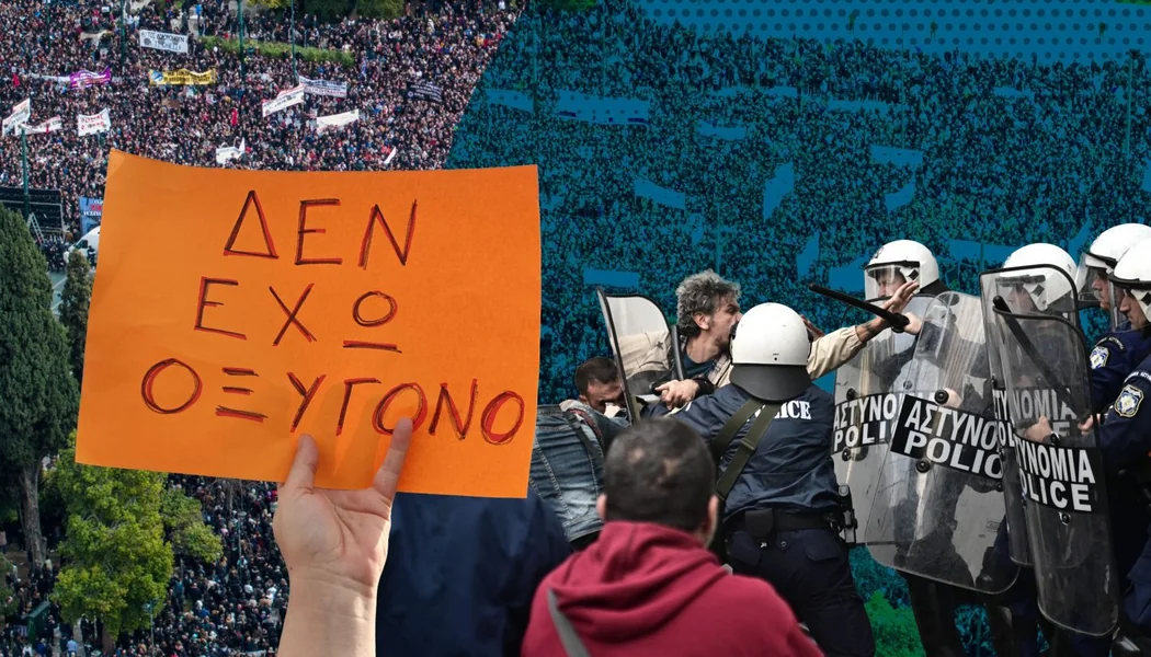 Pregled 2025: 'Oksigeno' za Tempi, OPKEPE od 'Frape' i policijska država Mitsotakisa - Documento