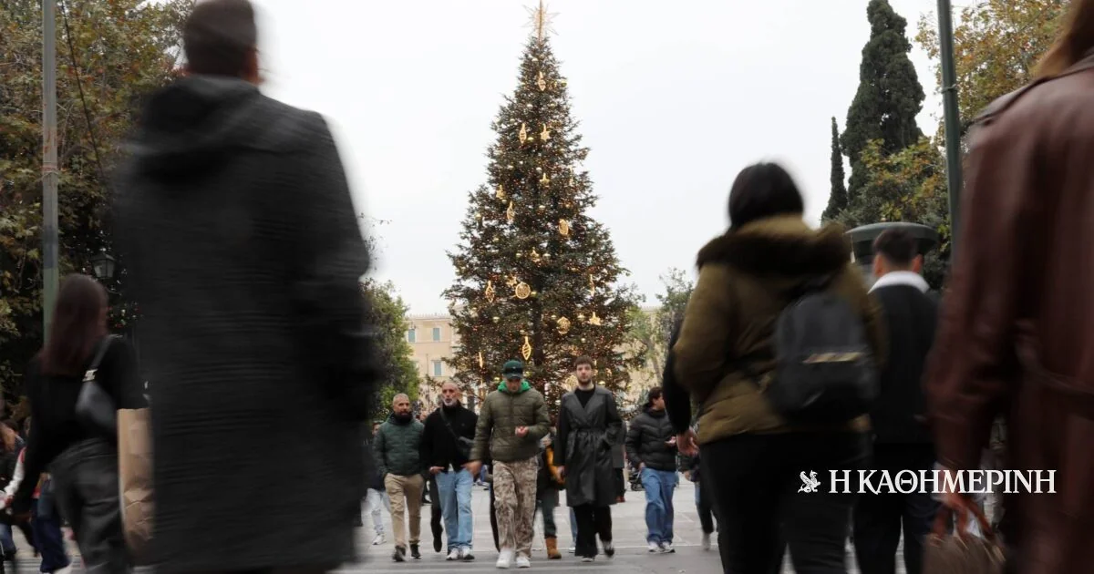 Najhladnija i najtoplija Božića poslednjih 125 godina