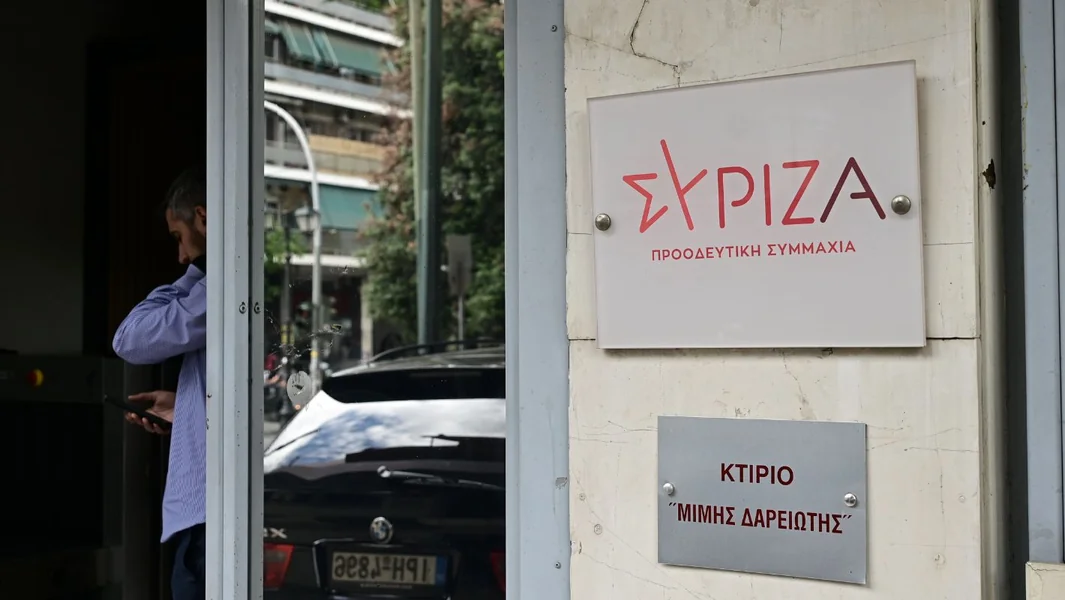 SYRIZA: Paralelno partnerstvo sa PASOK-om, NEAR-om, ali i Tsiprasovom strankom preko amandmana - Documento