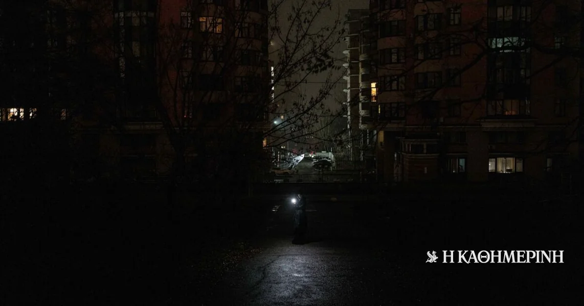 Ukrajina: Preko 1 miliona domaćinstava bez grejanja i vode nakon ruskih napada