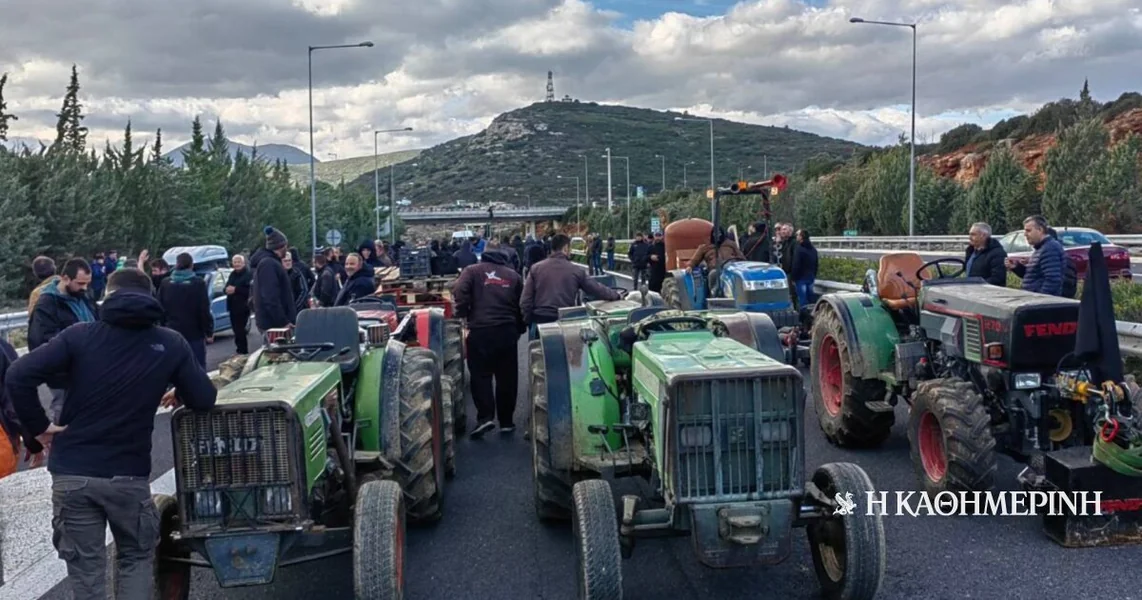 Poljoprivrednici: Eskalacija protesta – Nova skup u Nikaiji poslepodne